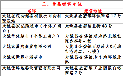 微信图片_2026-01-23_164755_141.png