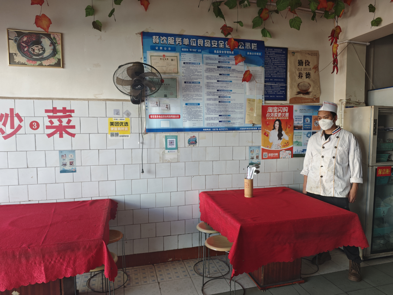 微信图片_2026-01-23_164846_429.png