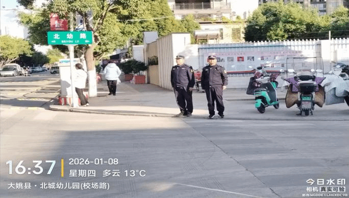 微信图片_2026-01-24_180707_465.png