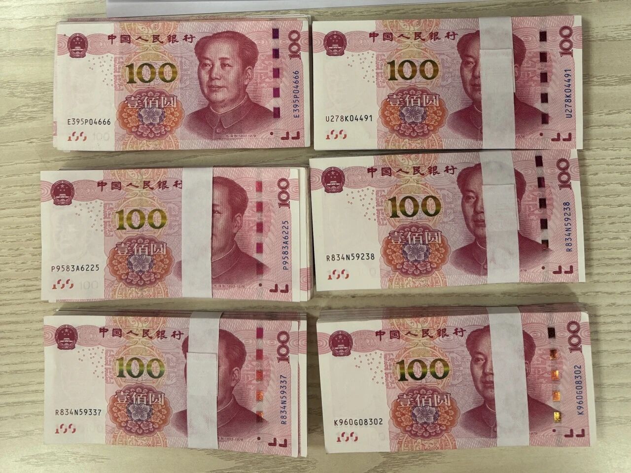 微信图片_2026-01-29_090933_208.jpg