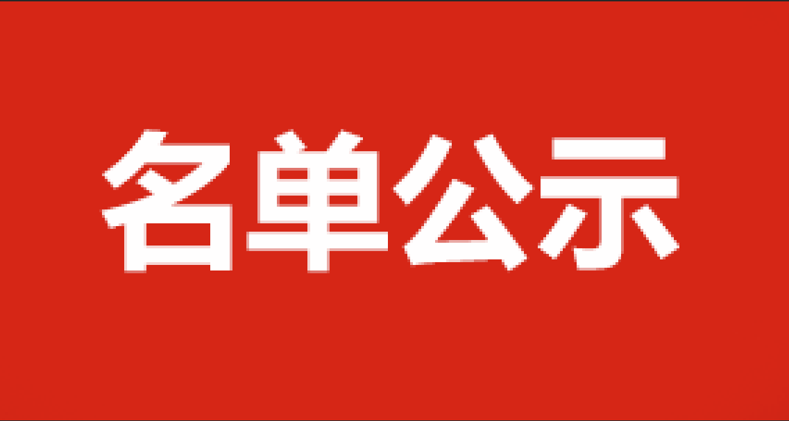 7D0a-fyqincu6074873.png