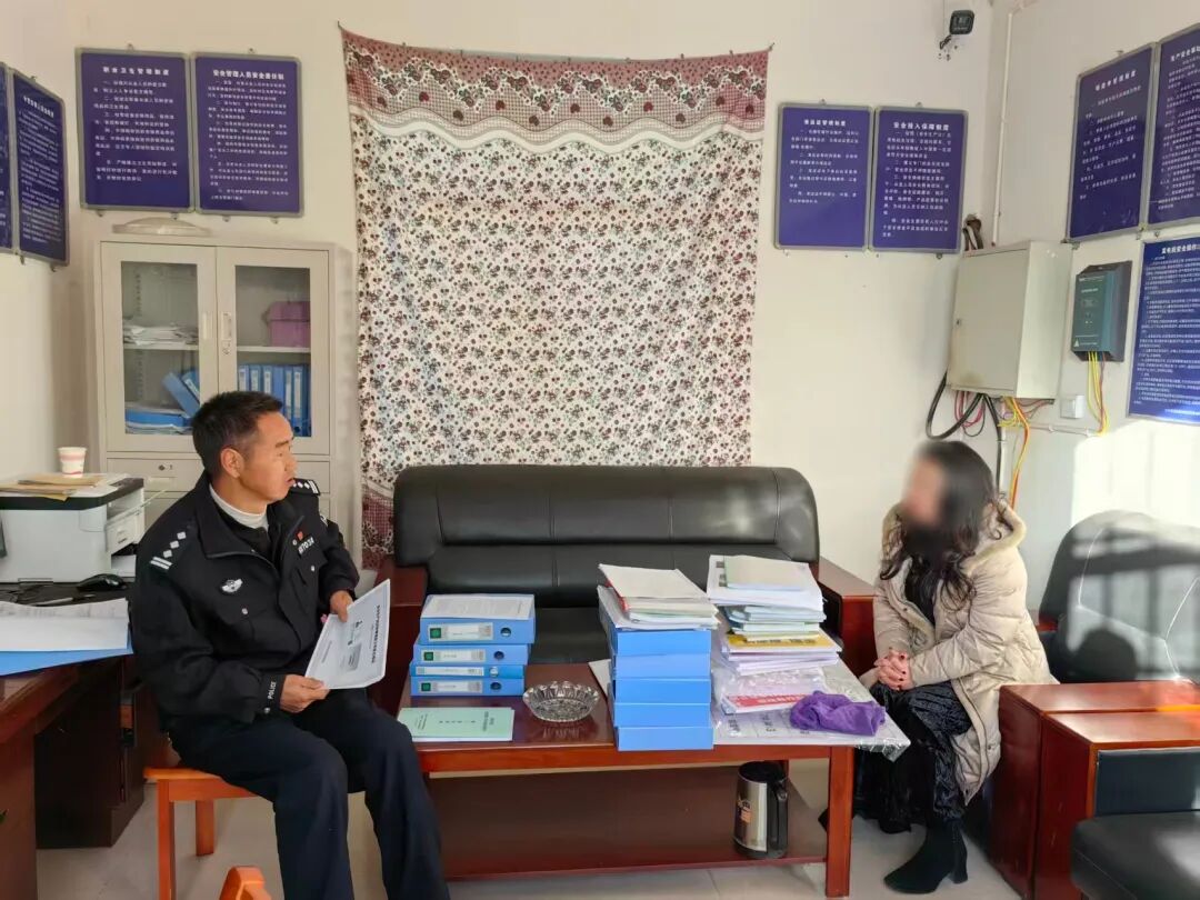微信图片_2026-01-31_100804_011.jpg