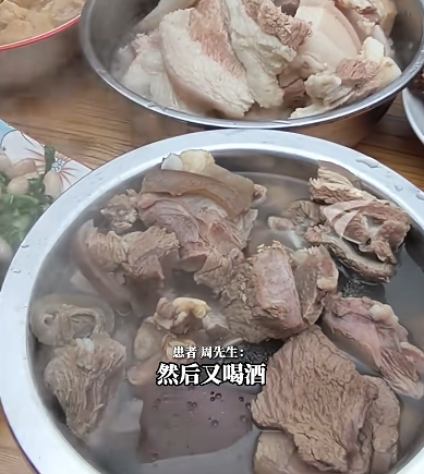 微信图片_2026-02-02_162517_906.png