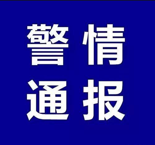 4fdf421c4c0f4e558f9a59a439e39fa4.png