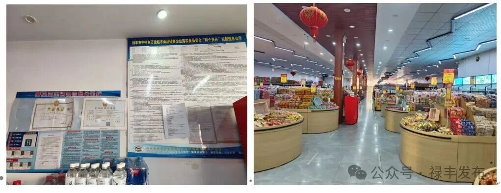 微信图片_2026-02-04_102422_993.jpg