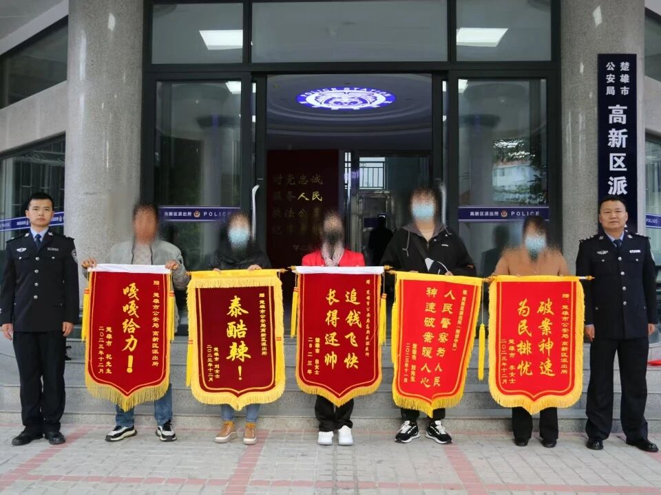 微信图片_2026-02-04_164329_587.jpg