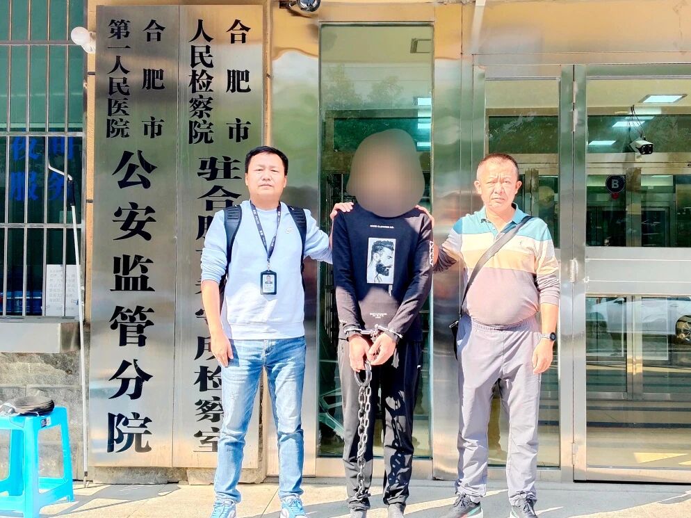 微信图片_2026-02-04_164349_633.jpg