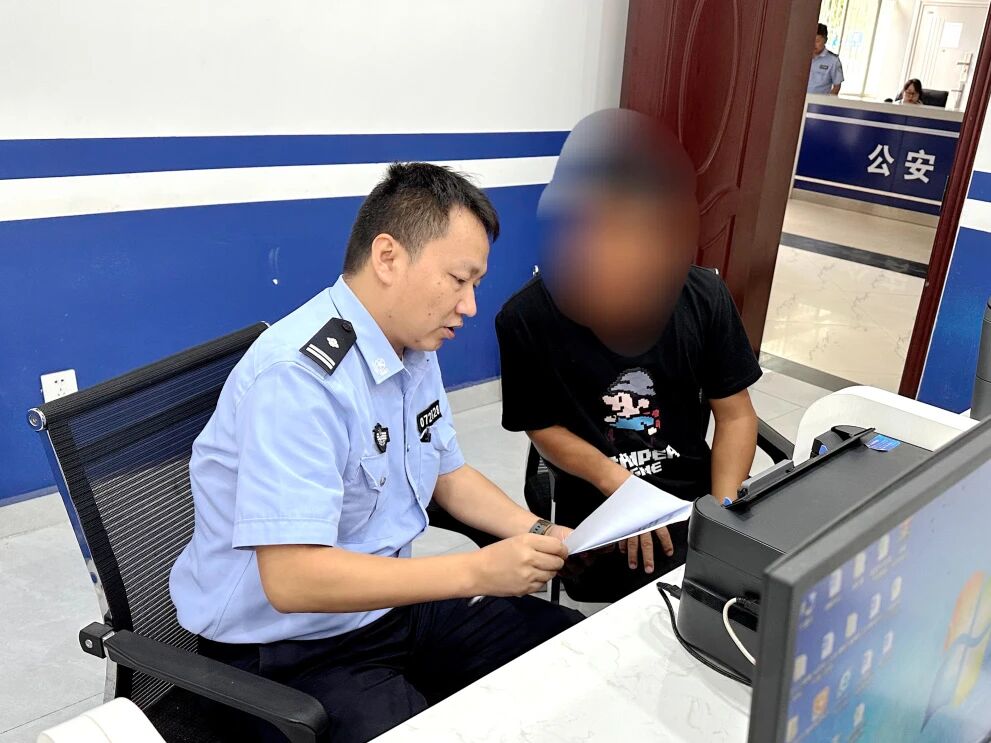 微信图片_2026-02-04_164342_753.jpg