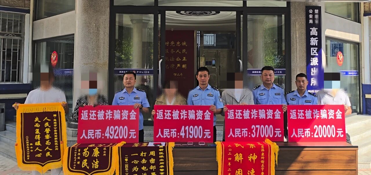 微信图片_2026-02-04_164355_073.jpg