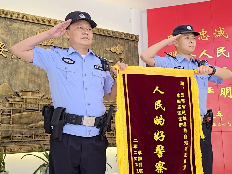 微信图片_2026-02-04_164402_753.jpg