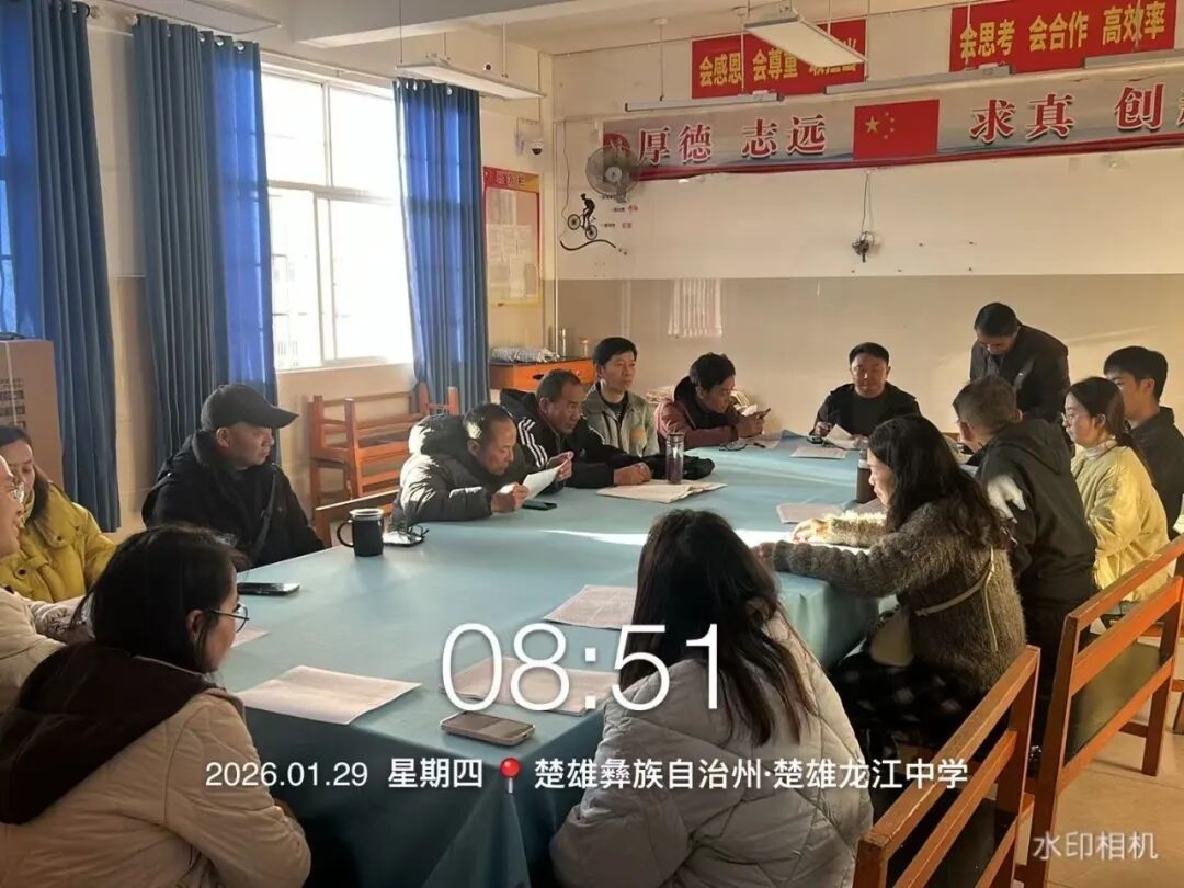 微信图片_20260206185808.jpg