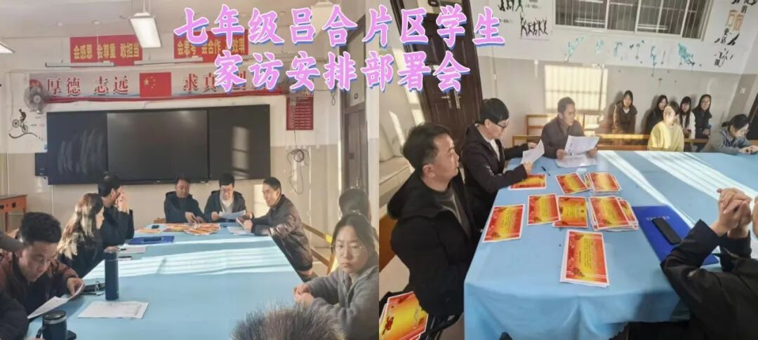微信图片_20260206190327.jpg