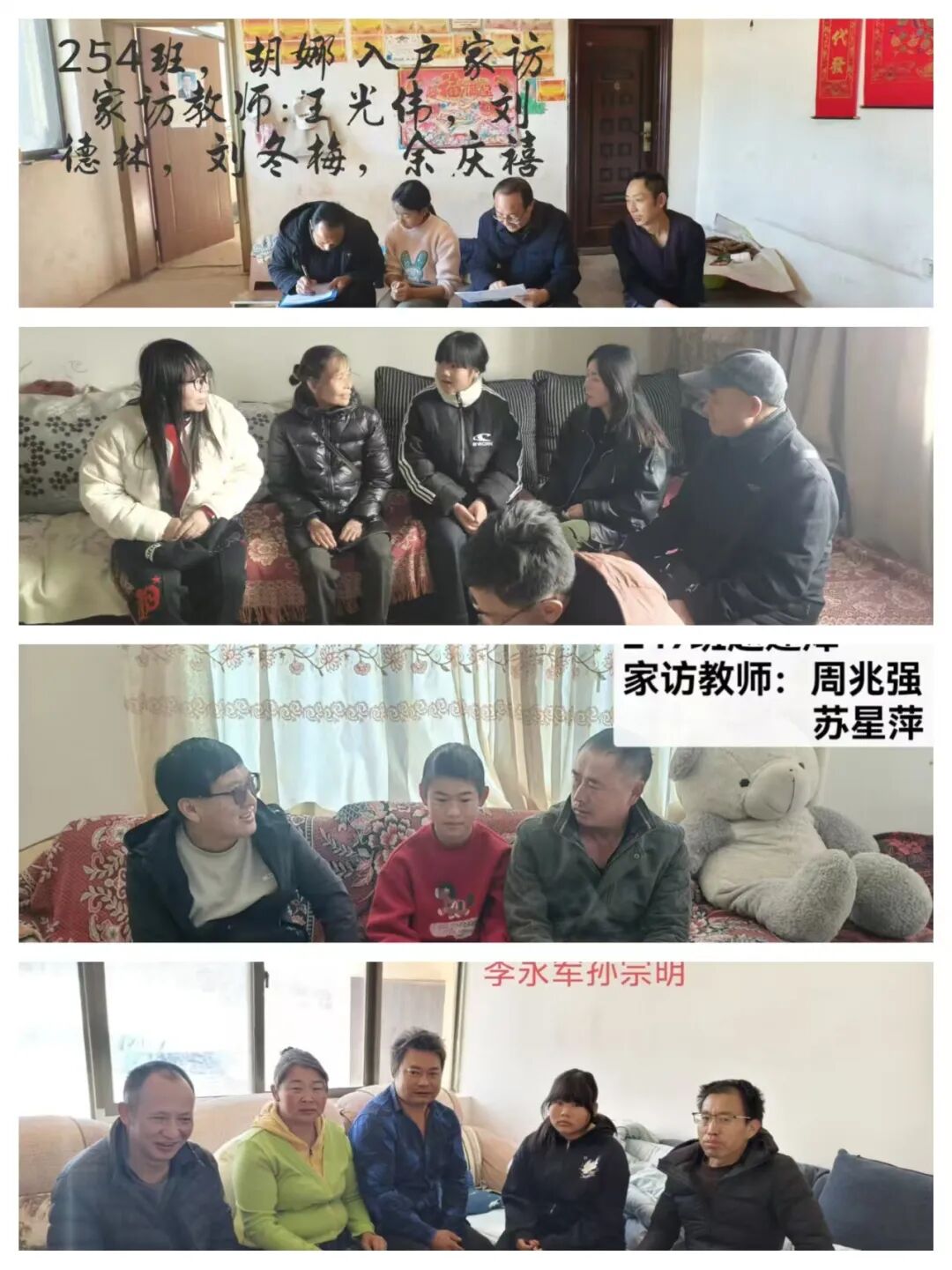 微信图片_20260206190331.jpg
