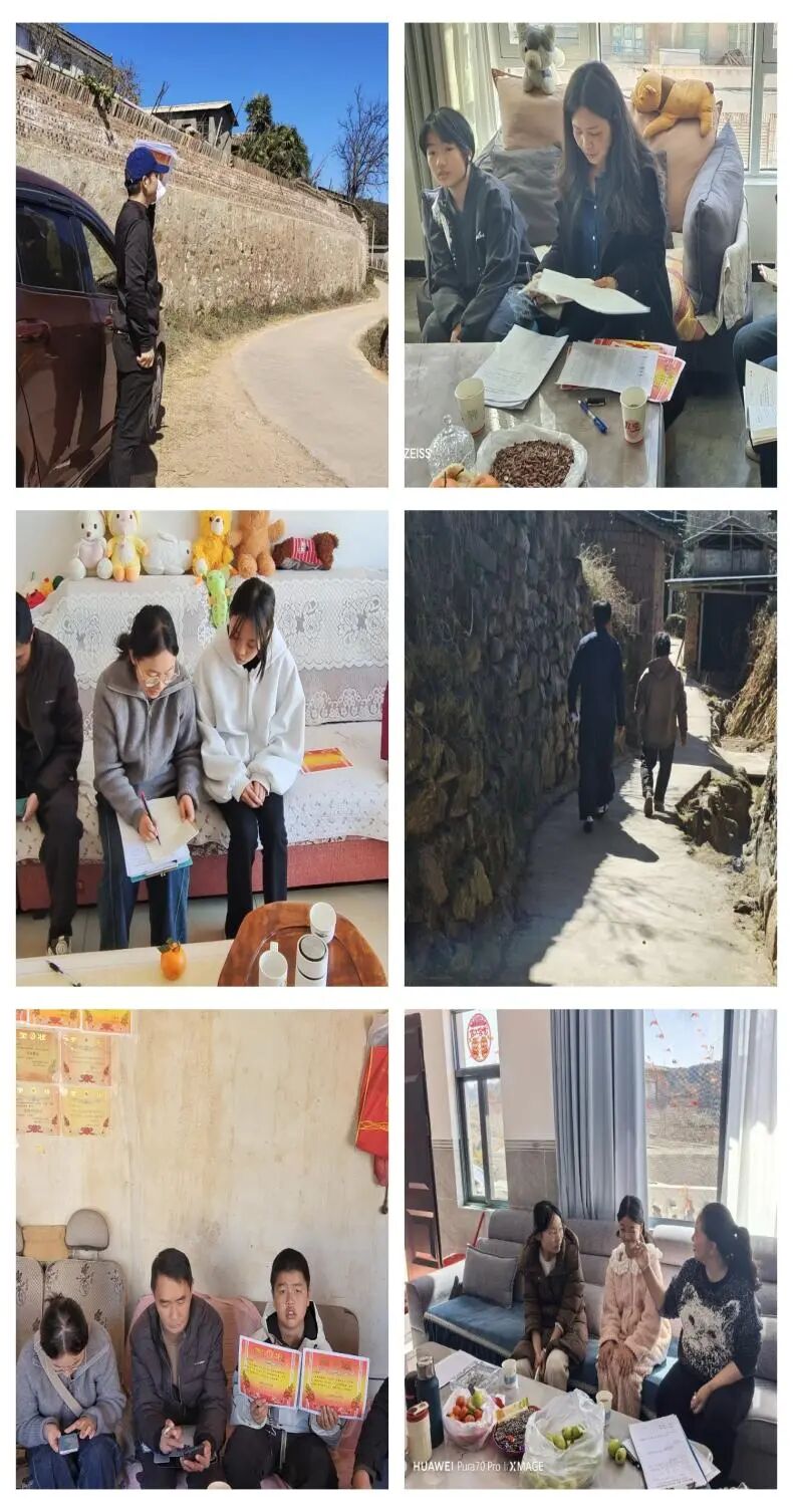 微信图片_20260206190334.jpg