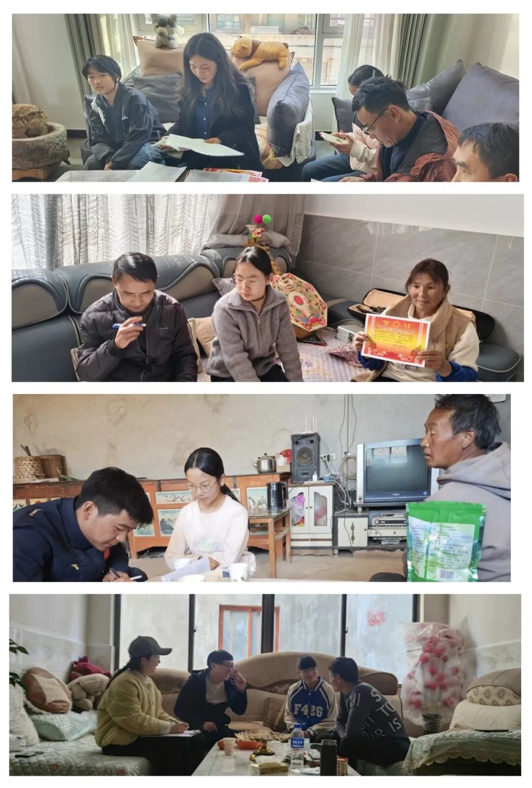 微信图片_20260206190342.jpg