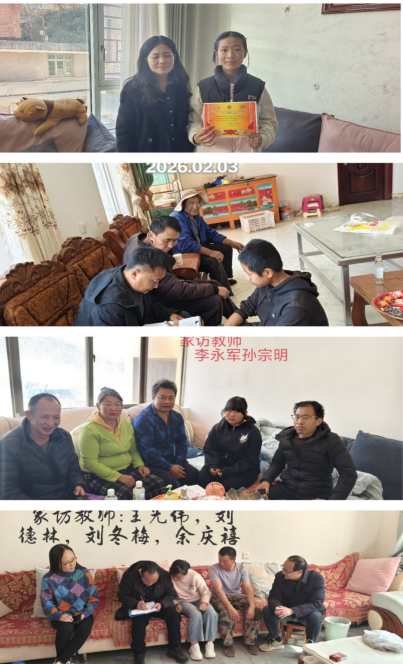 微信图片_20260206190347.png