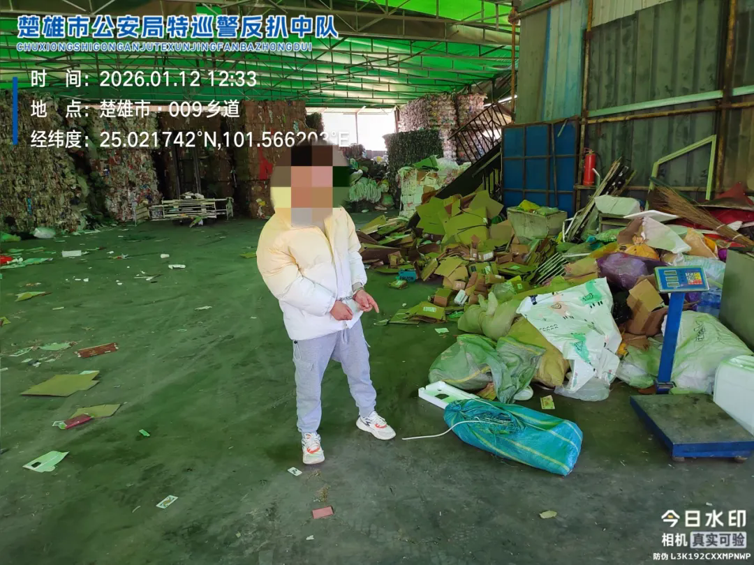 640.webp (7).png