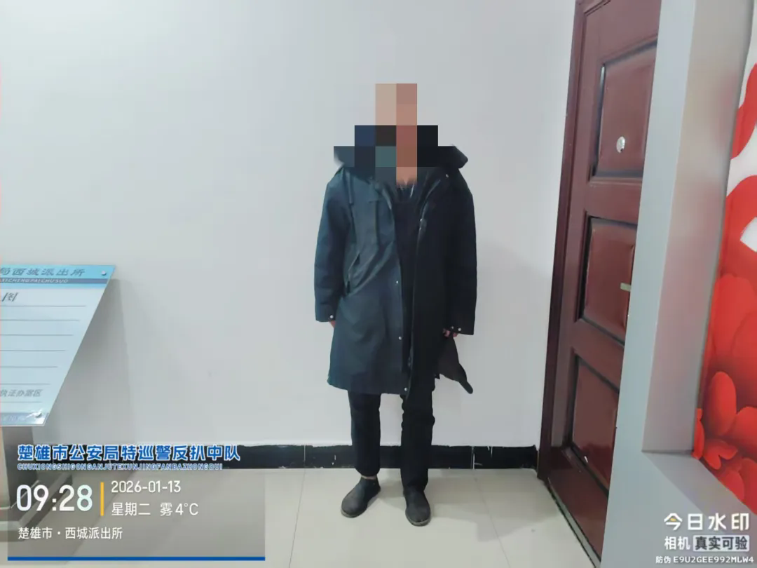 640.webp (8).png