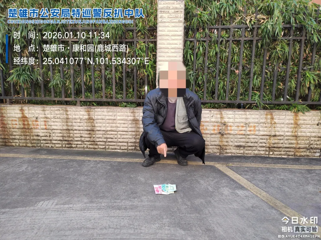 640.webp (3).png