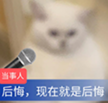 微信图片_2026-02-07_114200_988.png