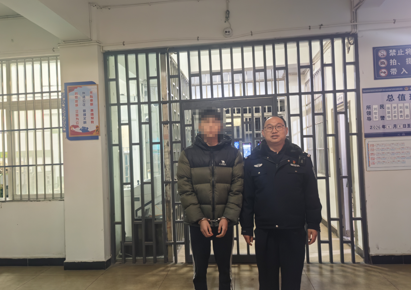微信图片_2026-02-07_114204_453.png