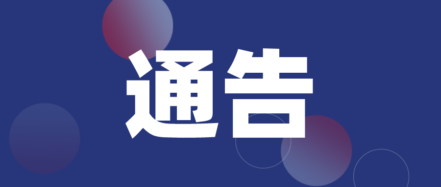99d3476b03d464d332a5892e96dd2b49.png