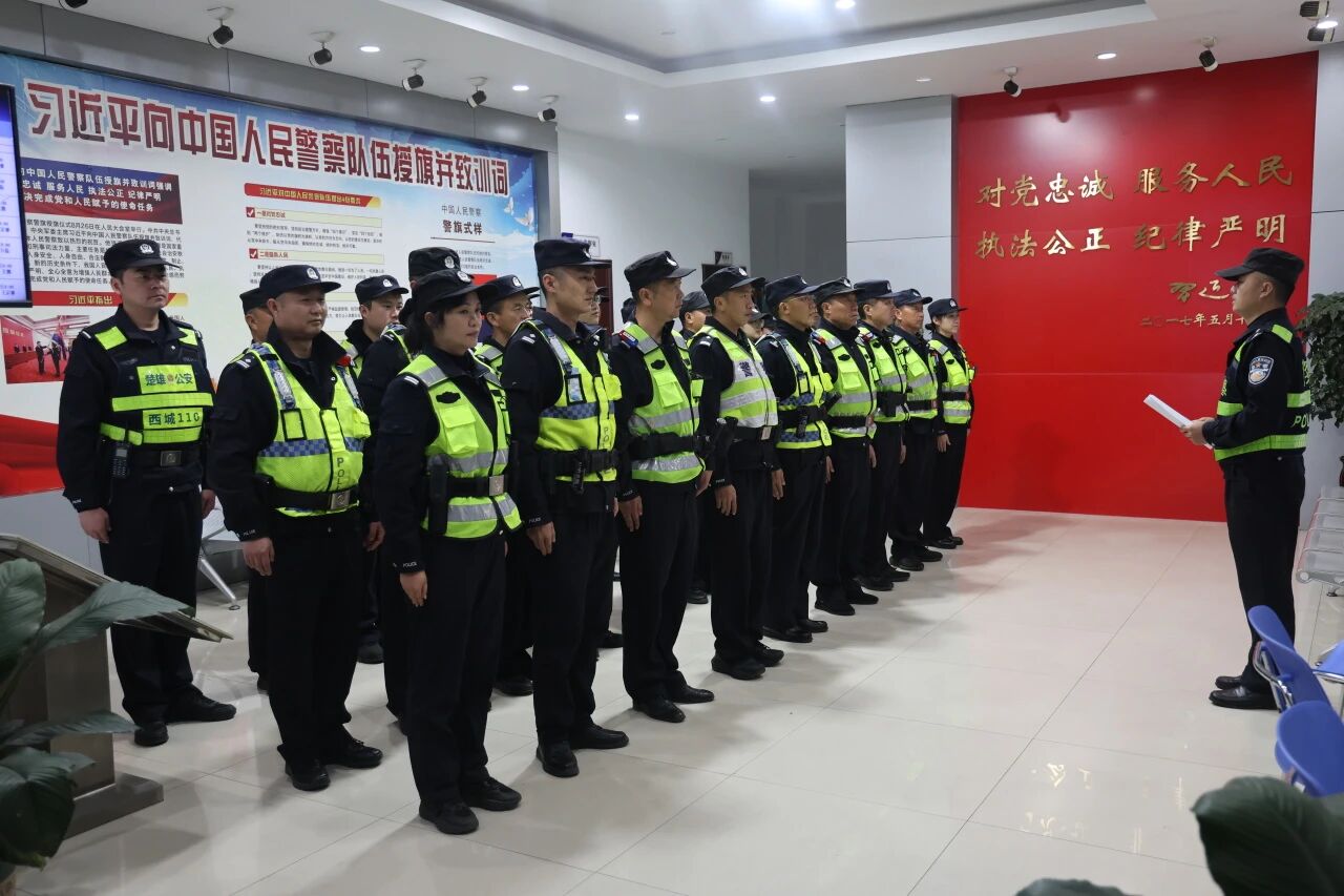 微信图片_2026-02-12_093442_761.jpg