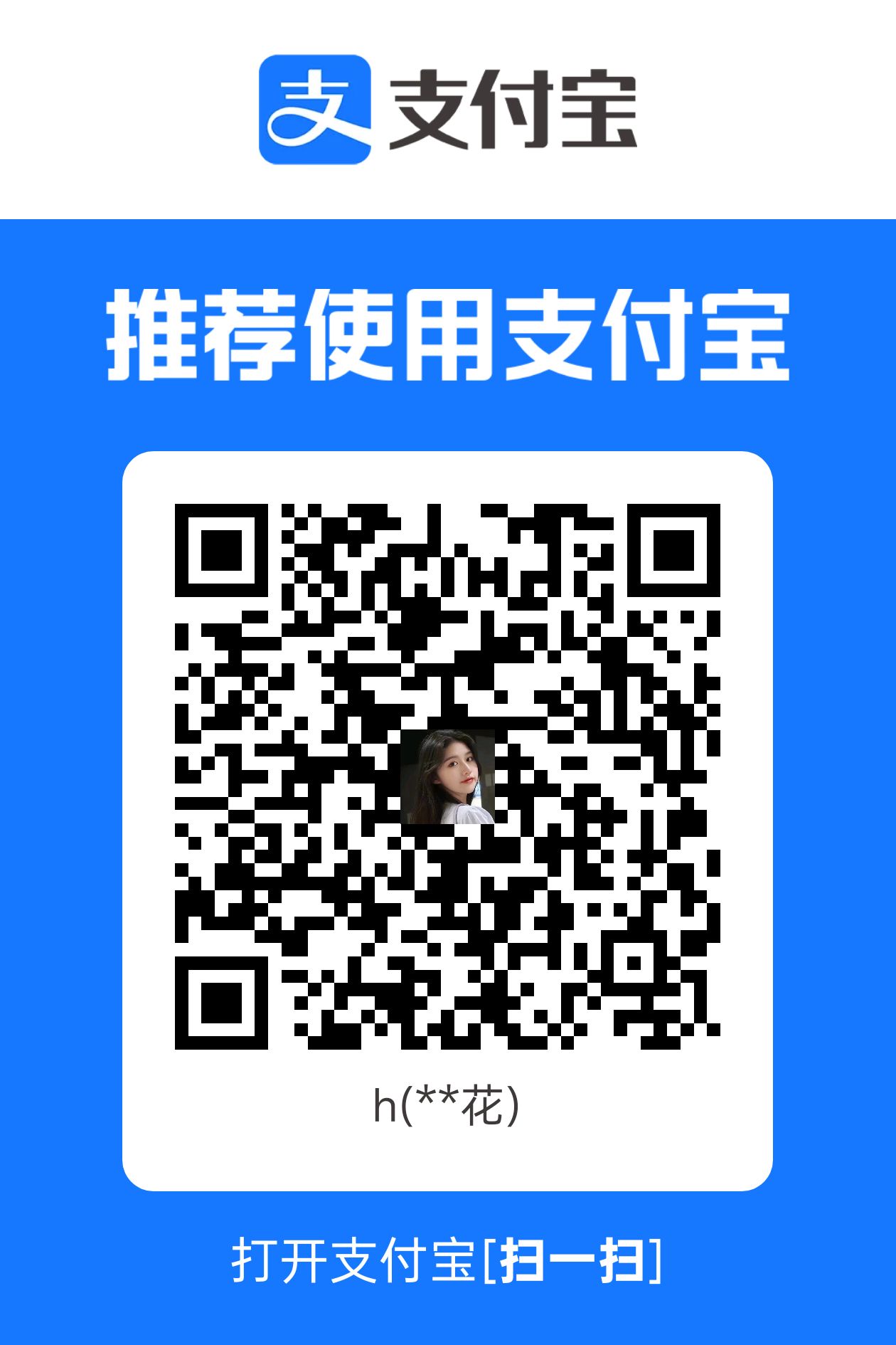 微信图片_2026-02-12_154111_768.jpg
