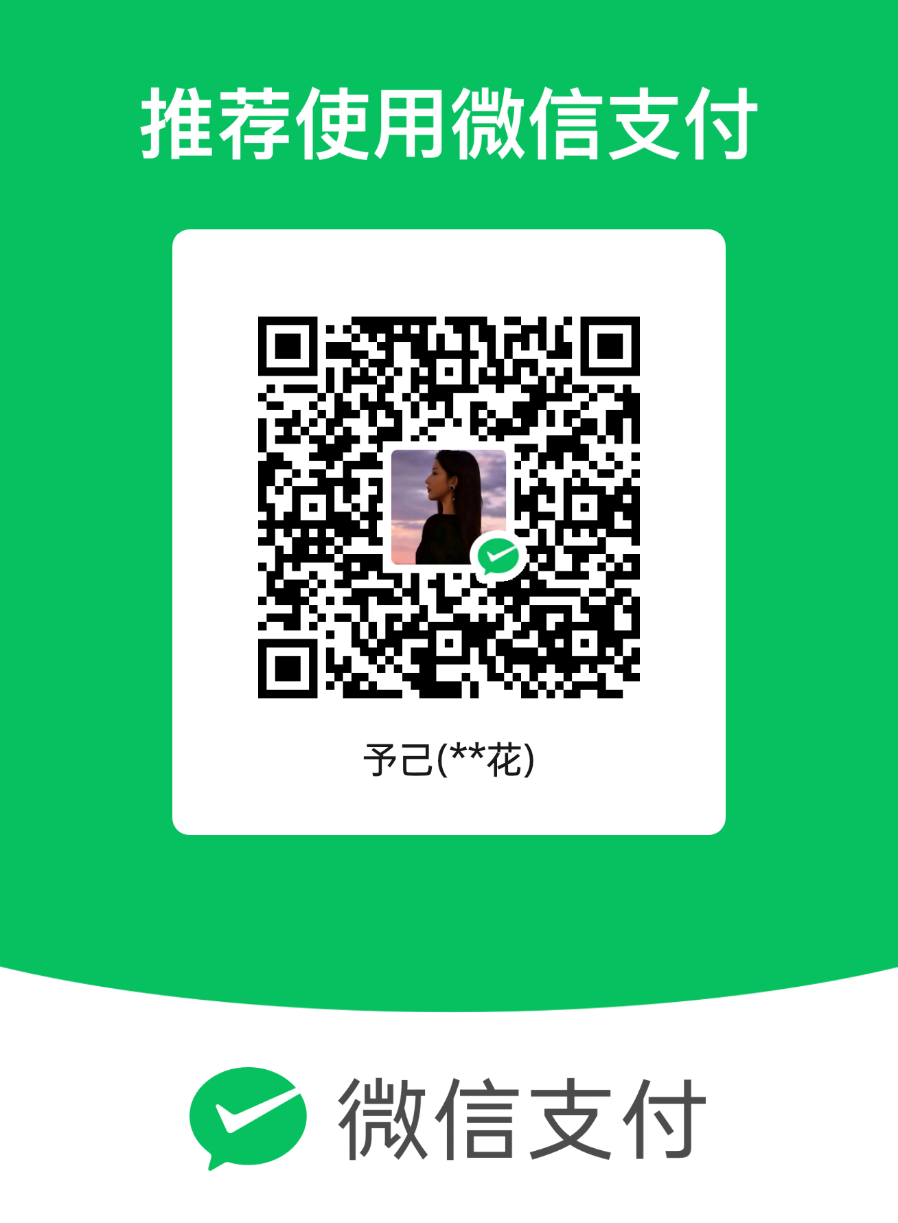 微信图片_2026-02-12_154122_680.png