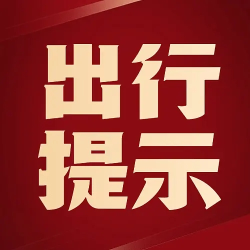 a663faa5ddfbec51ed48c91b3e2236273b3839269e63-TJVesG_fw658.webp.jpg