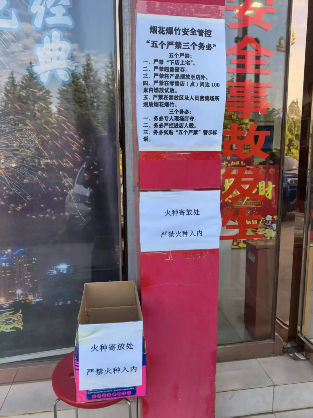 640.webp (11).png