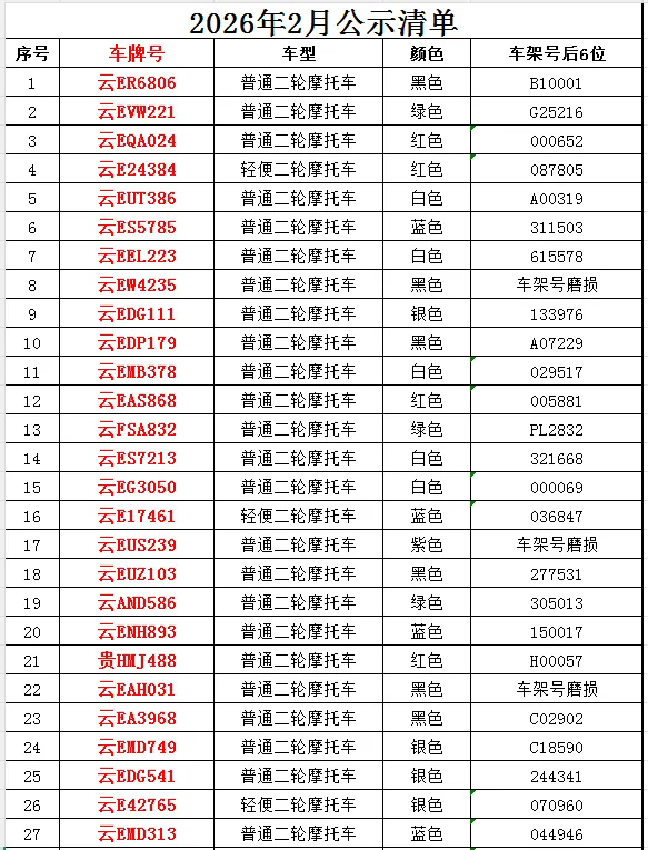 640 (2).webp (11).png