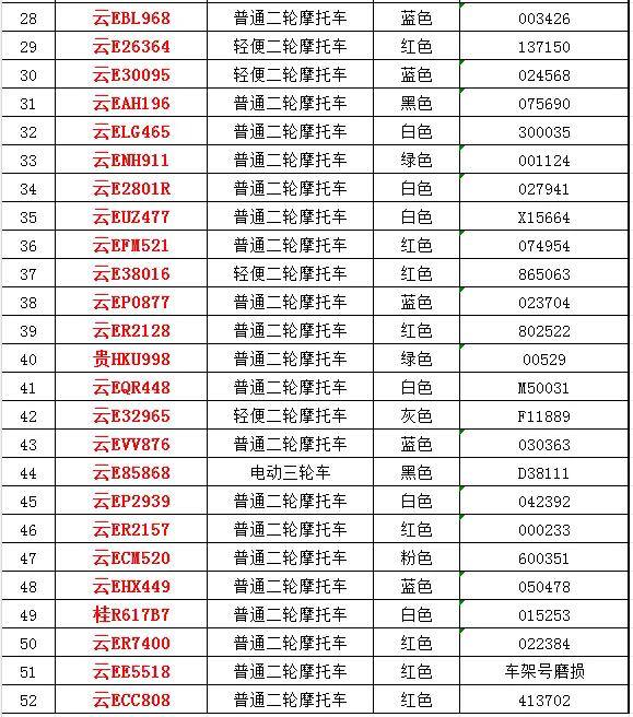 640 (2).webp (12).png