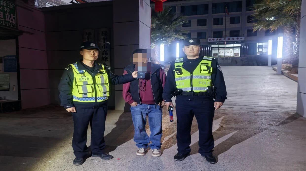 微信图片_2026-02-24_170211_622.jpg