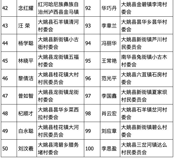640 (2).webp (37).png