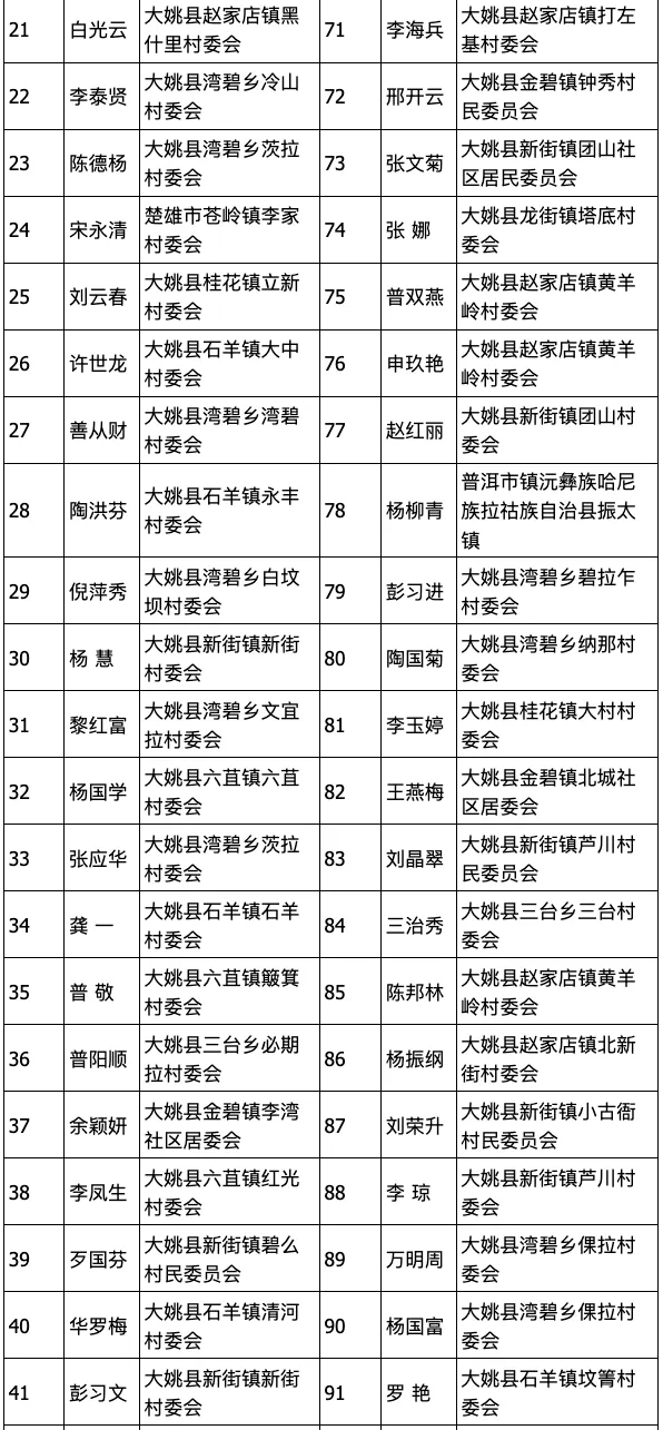 640 (2).webp (36).png