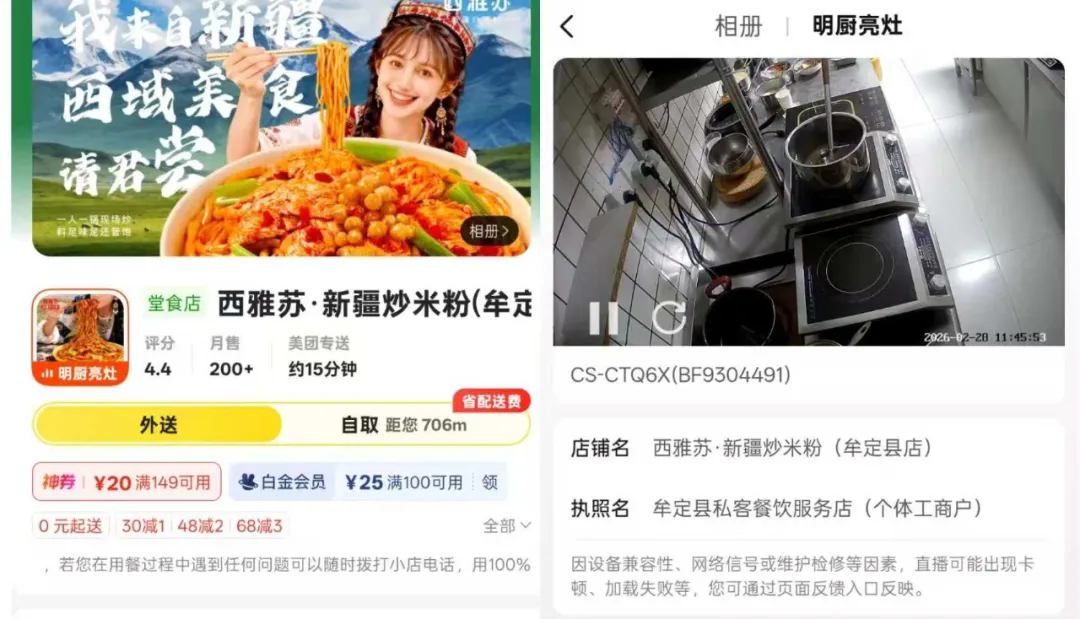 640 (2).webp (39).png
