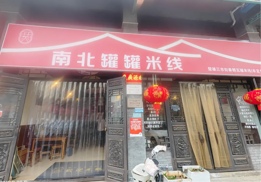 640 (2).webp (47).png