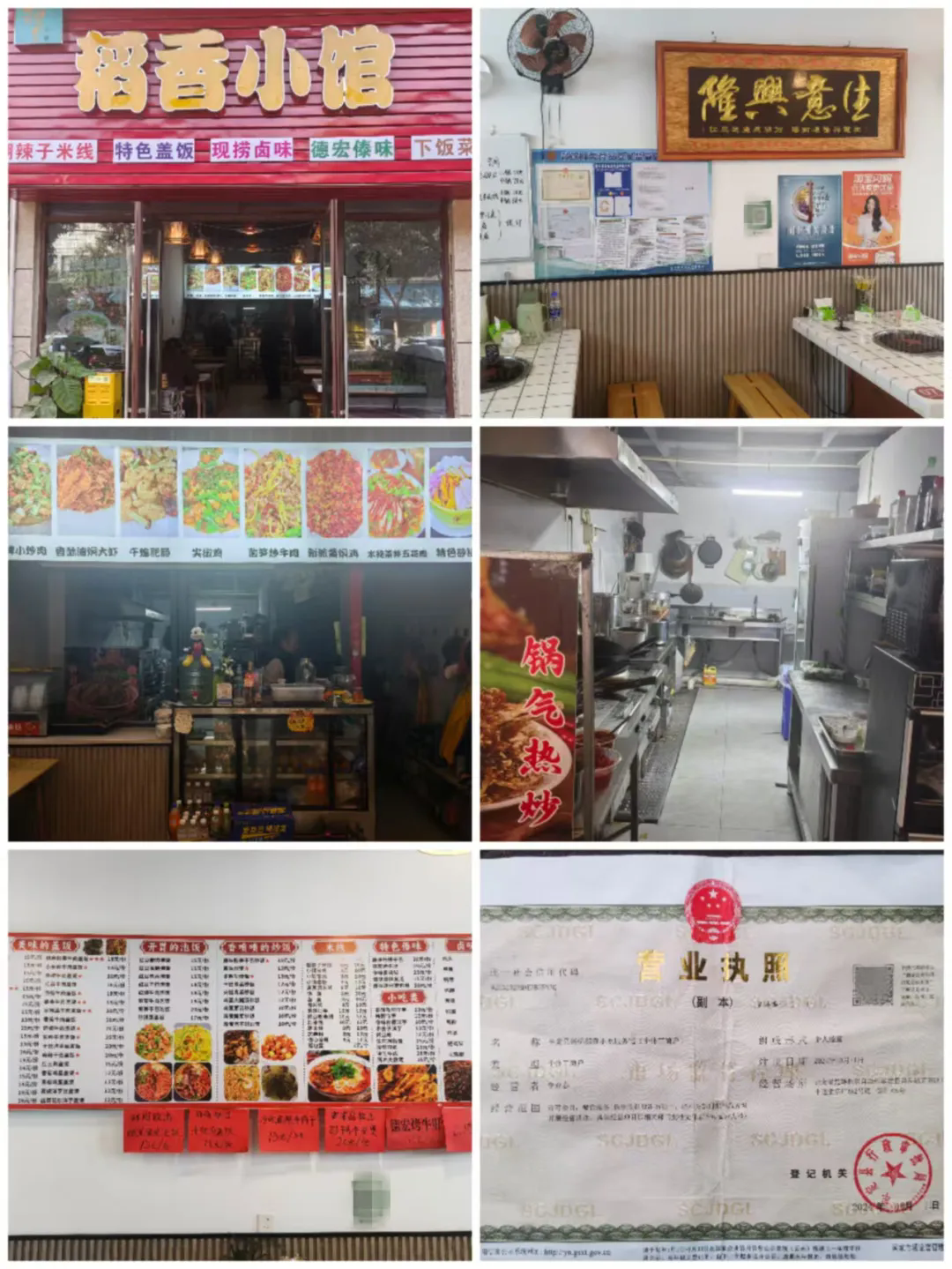 640 (2).webp (43).png