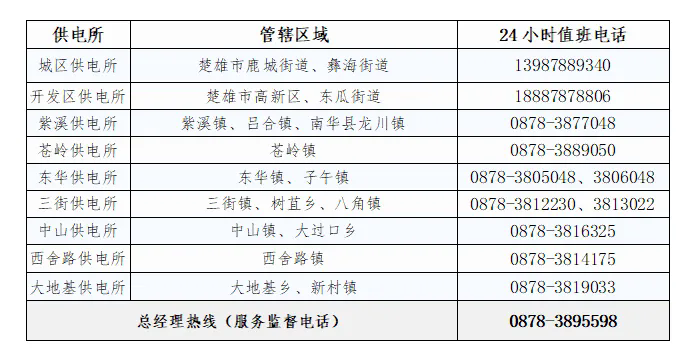 640 (2).webp (59).png