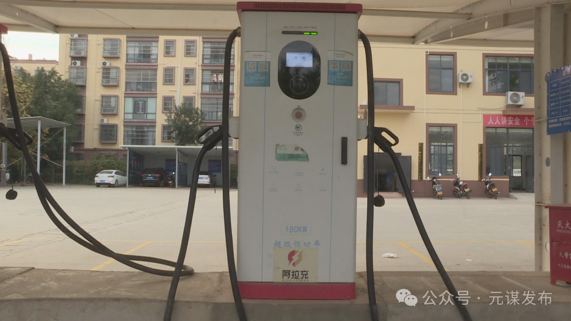 微信图片_2026-03-03_104331_321.png