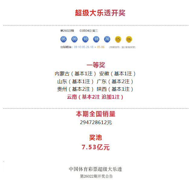 微信图片_20260305164237_1129_22.png