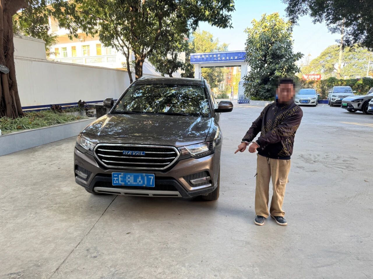 微信图片_2026-03-07_113909_082.jpg