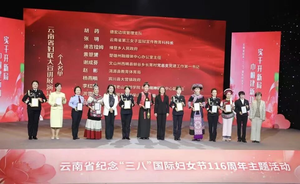 微信图片_2026-03-09_162020_832.jpg