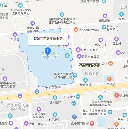 virtual_attach_file (4).png