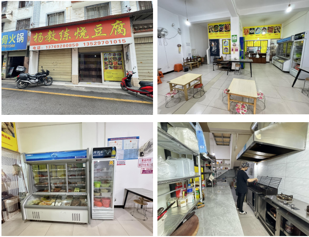 微信图片_2026-03-11_101317_267.png