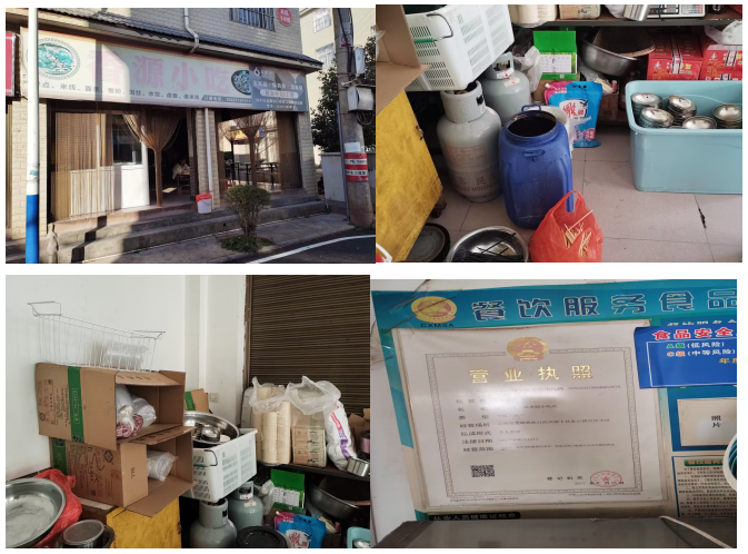 微信图片_2026-03-11_101323_899.png