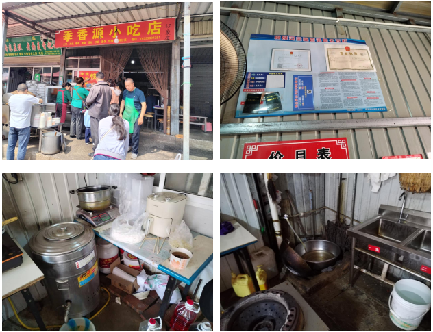 微信图片_2026-03-11_101327_586.png