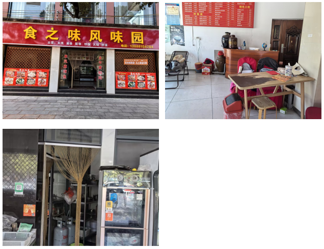 微信图片_2026-03-11_101330_826.png