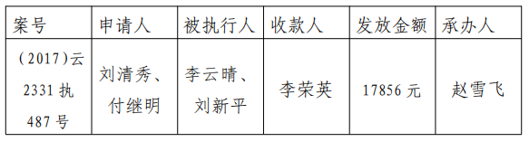 微信图片_2026-03-12_092101_384.png